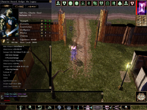 Neverwinter Nights Screenshot 